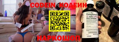 каннабис Канаш