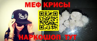 каннабис Канаш