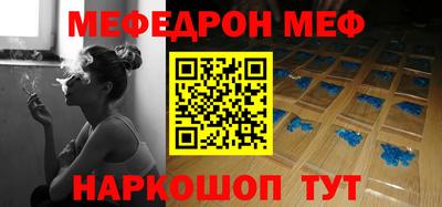 гидропоника Ирбит