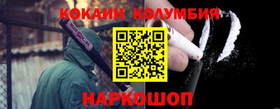 стафф Изобильный