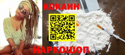 каннабис Канаш