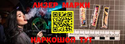 mix Камышлов