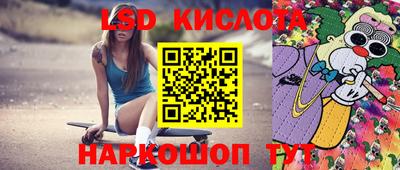 мяу мяу кристалл Кандалакша