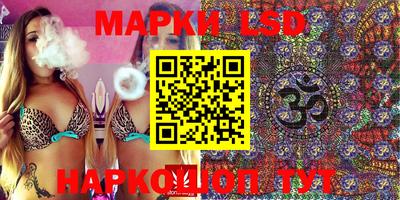 каннабис Канаш