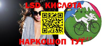 каннабис Канаш