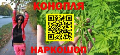 mix Камышлов