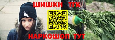 mix Камышлов