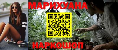 мяу мяу кристалл Кандалакша