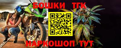 mix Камышлов