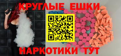 mix Камышлов