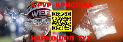 mix Камышлов