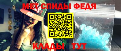 каннабис Канаш