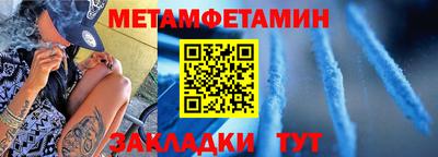 каннабис Канаш