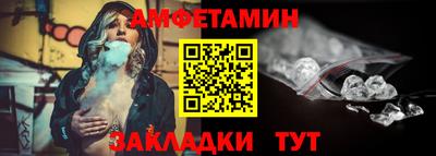 mix Камышлов