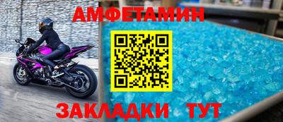 каннабис Канаш