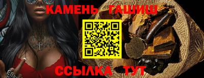 mix Камышлов