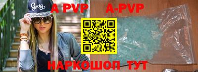 каннабис Канаш