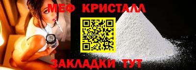 каннабис Канаш