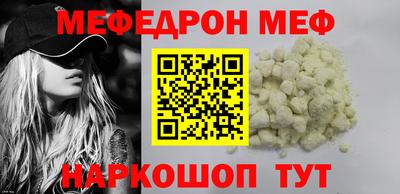 каннабис Канаш